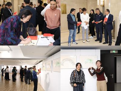 我校工会承办北京市教育系统教职工庆祝中华人民共和国成立75周年书画精品展