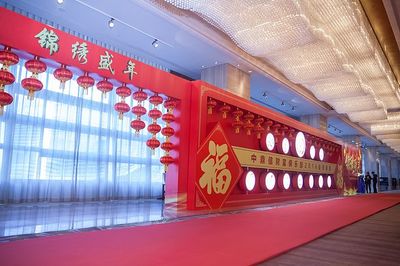 专业承办企业盛会，大连鼎今文化传媒集团一站式文化服务解决方案