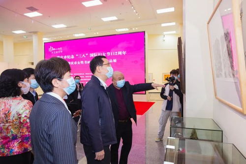 翰墨飘香展芳华——肇庆市纪念三八妇女节系列活动暨女性书画手工大赛作品展开幕