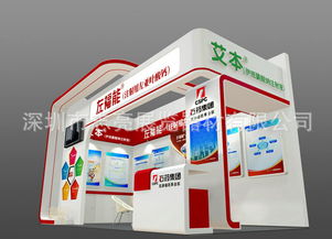 承办展览展销 一站式活动解决方案全解析