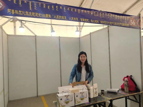 人民的非遗，人民共享 阿鲁科尔沁旗百年百艺薪火相传