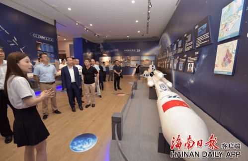 扬帆起航 逐梦九天——中国航天科技成果展在海南省博物馆开幕