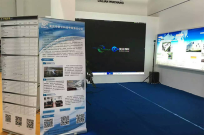 2016中国(沈阳)建博会 筑云BIM之BIMVR理念进驻东北，引领建筑行业数字化变革