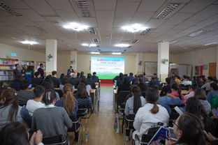 感知中国 内蒙古文化旅游周科技创新主题交流活动展览展示